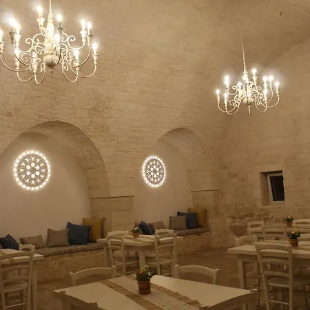Trulli Arco Antico Locorotondo